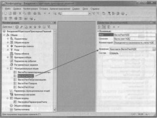 �������� �. �. ��� ����������� �1 �:����������� 8.2� ��� ���������