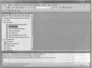 �������� �. �. ��� ����������� �1 �:����������� 8.2� ��� ���������