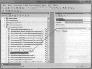 �������� �. �. ��� ����������� �1 �:����������� 8.2� ��� ���������