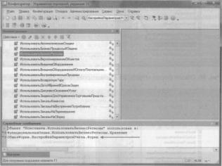 �������� �. �. ��� ����������� �1 �:����������� 8.2� ��� ���������