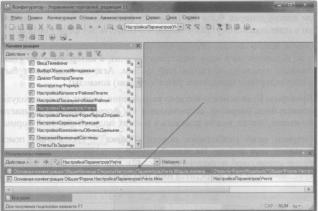 �������� �. �. ��� ����������� �1 �:����������� 8.2� ��� ���������