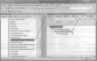 �������� �. �. ��� ����������� �1 �:����������� 8.2� ��� ���������