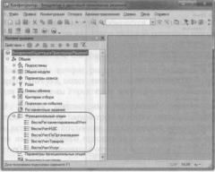 �������� �. �. ��� ����������� �1 �:����������� 8.2� ��� ���������