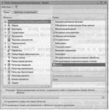 �������� �. �. ��� ����������� �1 �:����������� 8.2� ��� ���������