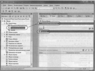 �������� �. �. ��� ����������� �1 �:����������� 8.2� ��� ���������