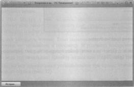 �������� �. �. ��� ����������� �1 �:����������� 8.2� ��� ���������