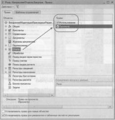 �������� �. �. ��� ����������� �1 �:����������� 8.2� ��� ���������