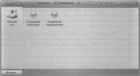 �������� �. �. ��� ����������� �1 �:����������� 8.2� ��� ���������