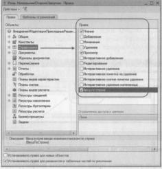 �������� �. �. ��� ����������� �1 �:����������� 8.2� ��� ���������