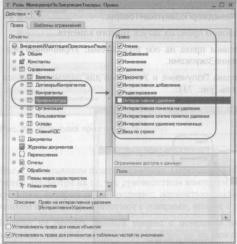 �������� �. �. ��� ����������� �1 �:����������� 8.2� ��� ���������