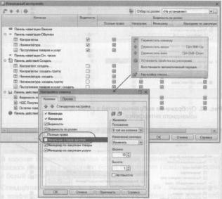 �������� �. �. ��� ����������� �1 �:����������� 8.2� ��� ���������