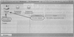 �������� �. �. ��� ����������� �1 �:����������� 8.2� ��� ���������