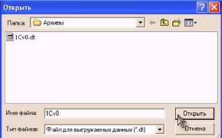 ����� 18. �����������������