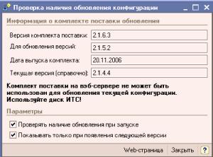 ����� 18. �����������������