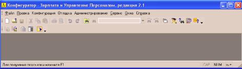 ����� 19. ����� �������������