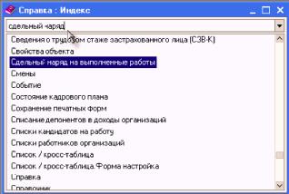 ����� 3. ������� ������