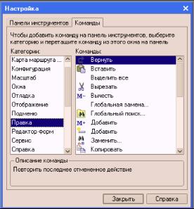 ����� 19. ����� �������������