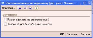 ����� 5. ������� �������� �� ���������