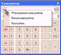 ����� 17. ��������� �������