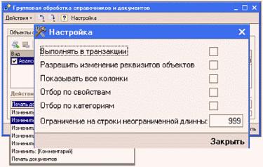 ����� 17. ��������� �������