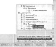 ���, �� �������� ����� ������� ���������, ��������� �� ���������