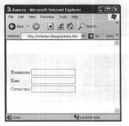 ��� ����� ��������� ��������-�������� ����������� ������ DBF?