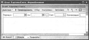 ������� ���� �������������