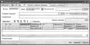 ������� ���� �������������