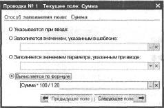 ������ ������������� �������