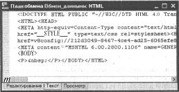 ��������� ���������� ���������