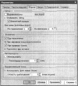 ������� ���� �������������