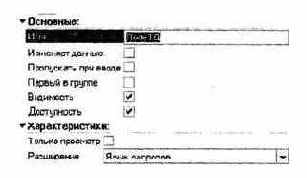  ���������� � ������ � ��������� �� ���������� �����