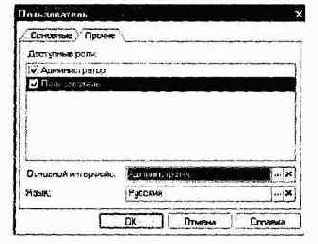  ��������, �������� �������������� ����