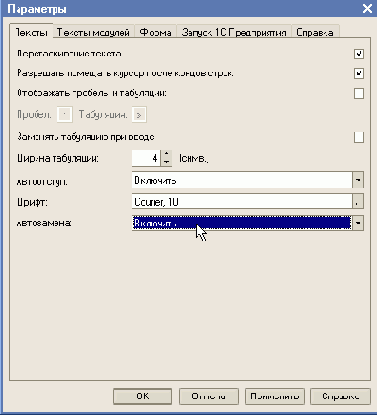 ������������� �������� ������