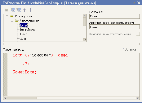 ������������� �������� ������