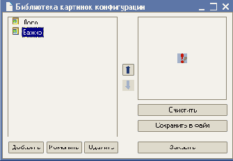 ����� ��������. ��������� ��������