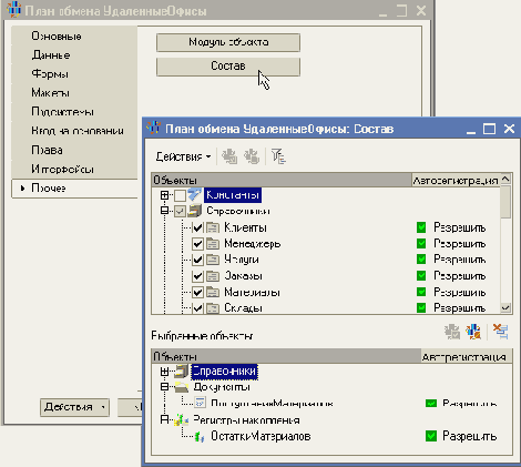 ����� ������