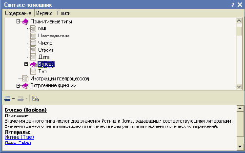 ���������������� ���� ������