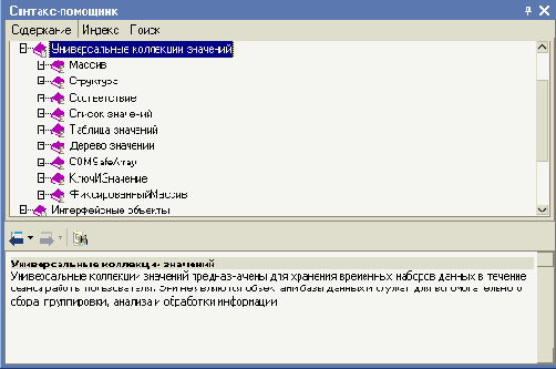 ���������������� ���� ������