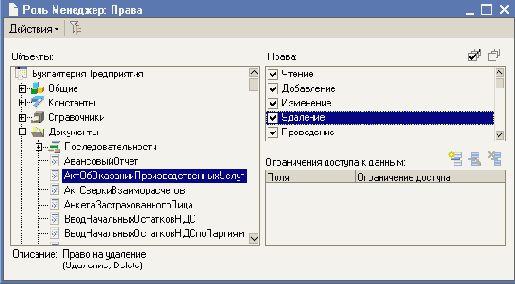 ����. ����������� ����������� ������� � ������