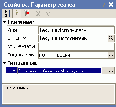 ����. ����������� ����������� ������� � ������