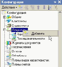 �������� ��������