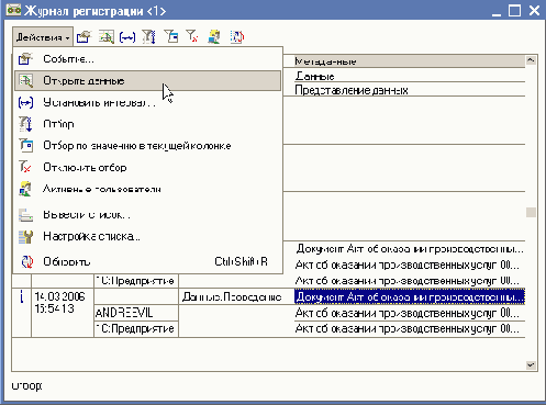 ������ ����������� ������ �������������