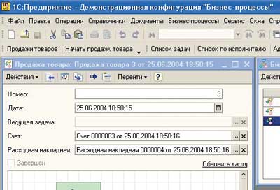 ���������� ������-���������