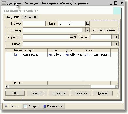 ����� ������