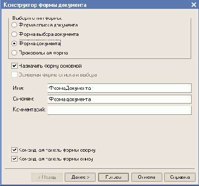 �������� ����� ���������