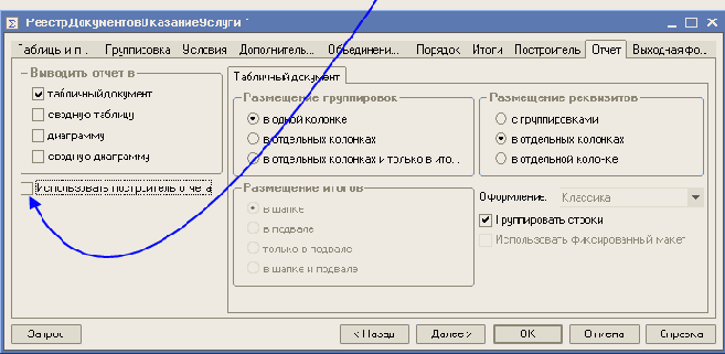 ����� ������������������������������