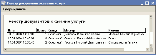 ����� ������������������������������