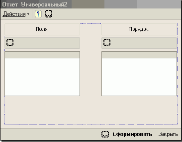 �� ������� �������� ������� �������������� 