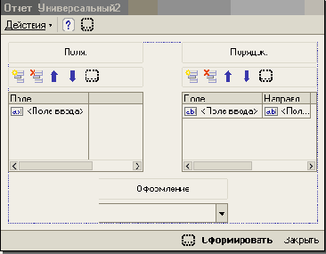 �� ������� �������� ������� �������������� 